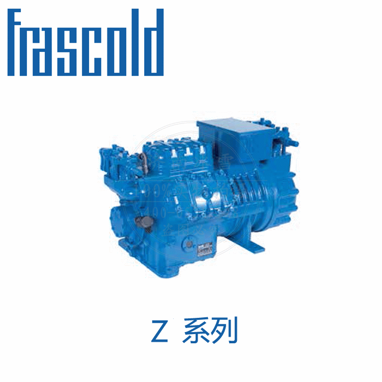 Z50-154Y/50HP/36.8Kw Z50-154Y/50HP/36.8Kw